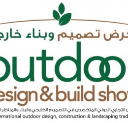 Outdoor Design And Build Show 2015